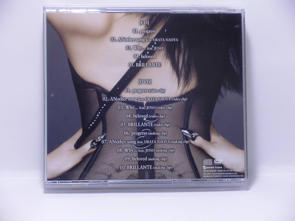 浜崎 あゆみ DVD 浜崎あゆみ『ayumi hamasaki COUNTDOWN LIVE 2023-2024 COMPLETE